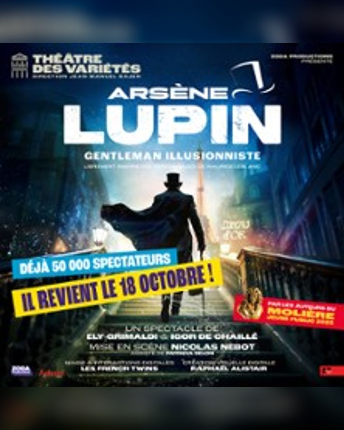 Arsène Lupin, Gentleman Illusionniste