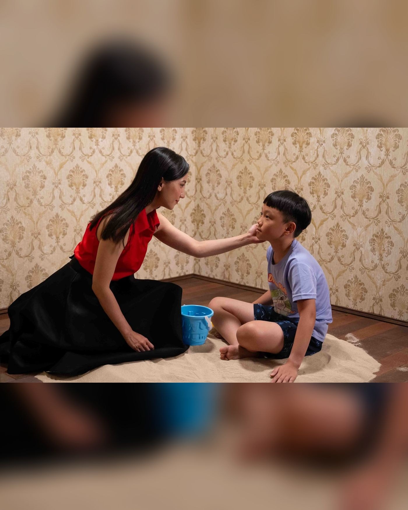 « Blur » de Craig Quintero et Phoebe Greenberg