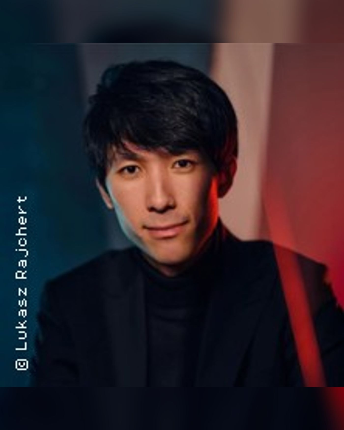 Eric Lu