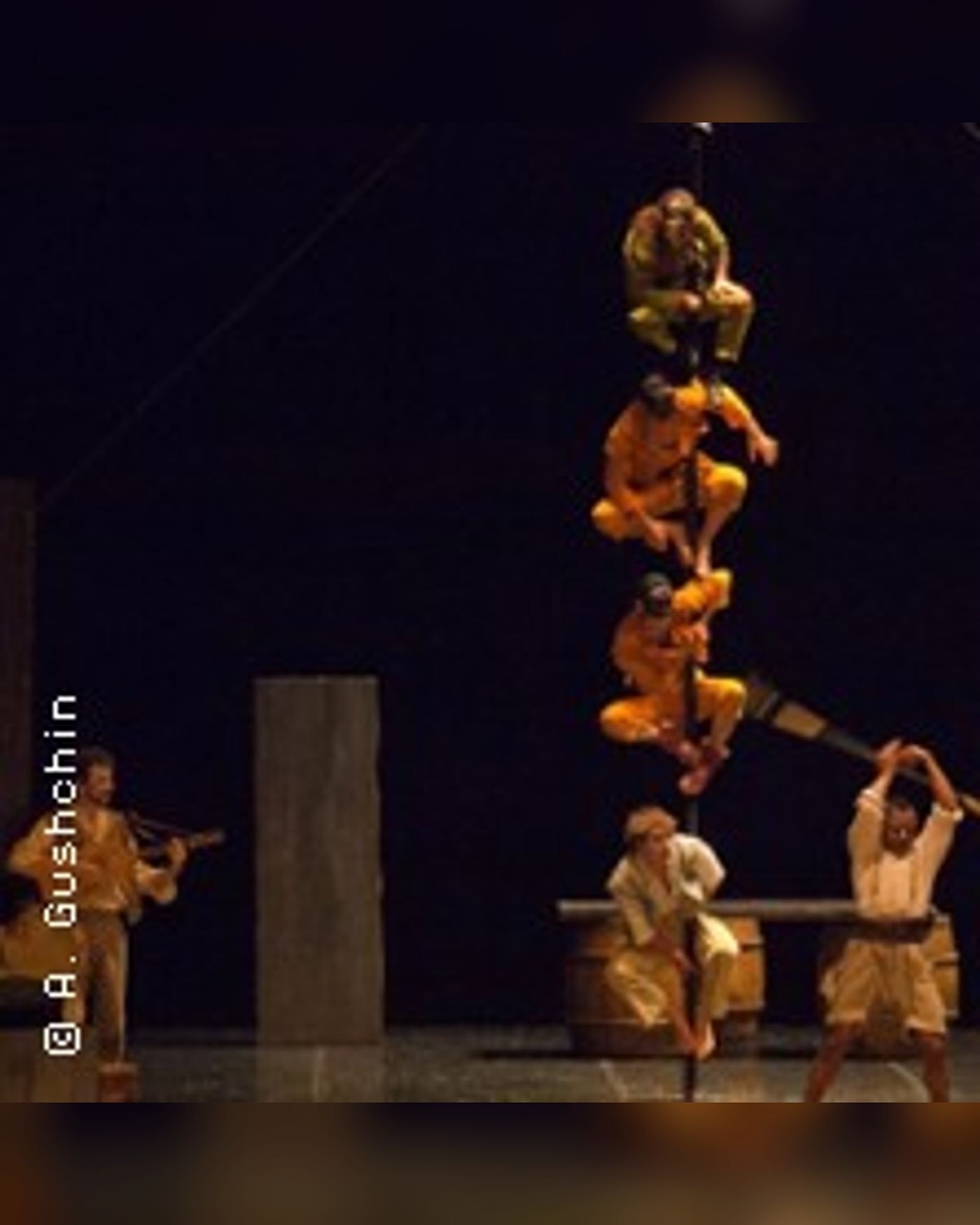 Le Carnaval Baroque