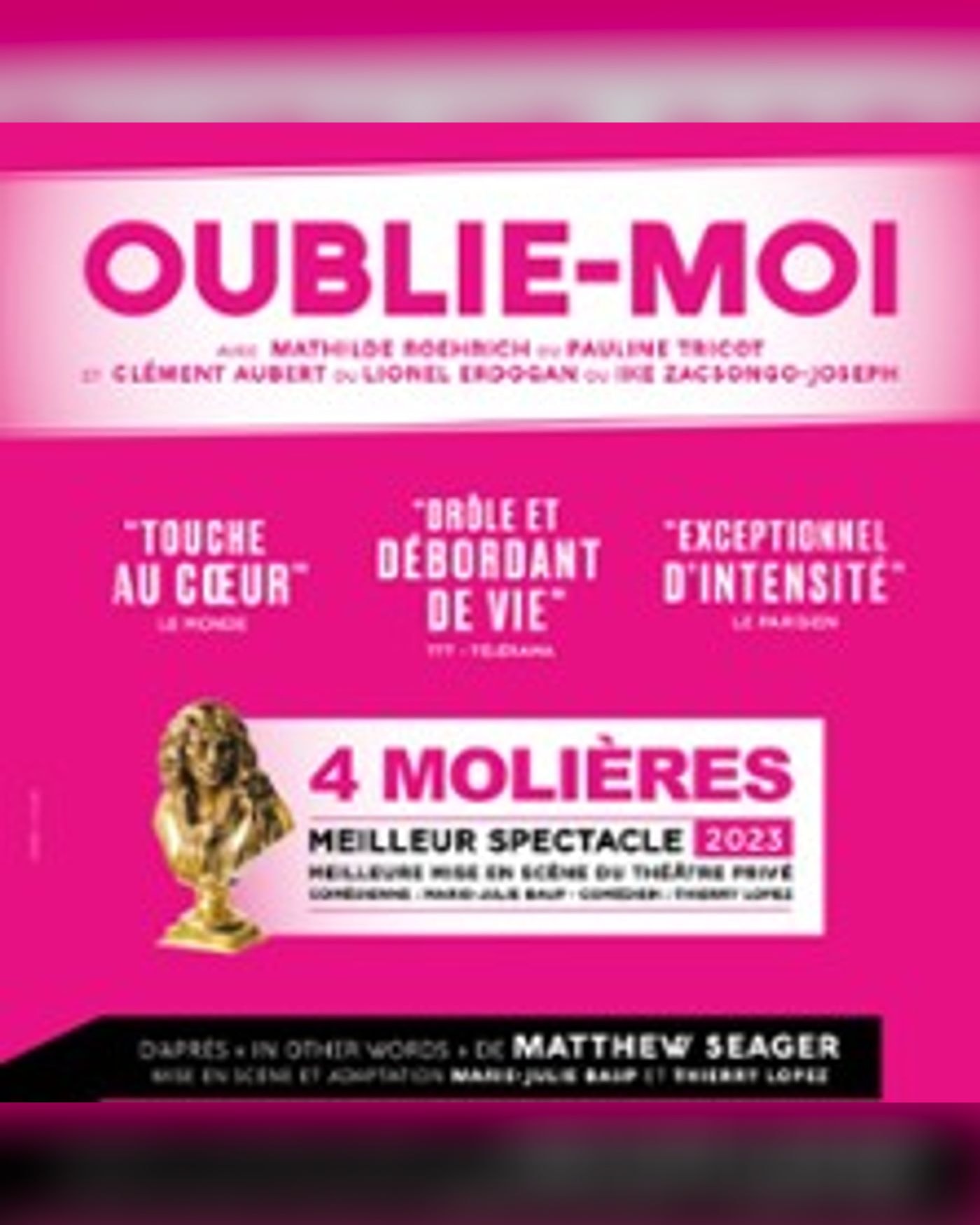 Oublie-moi