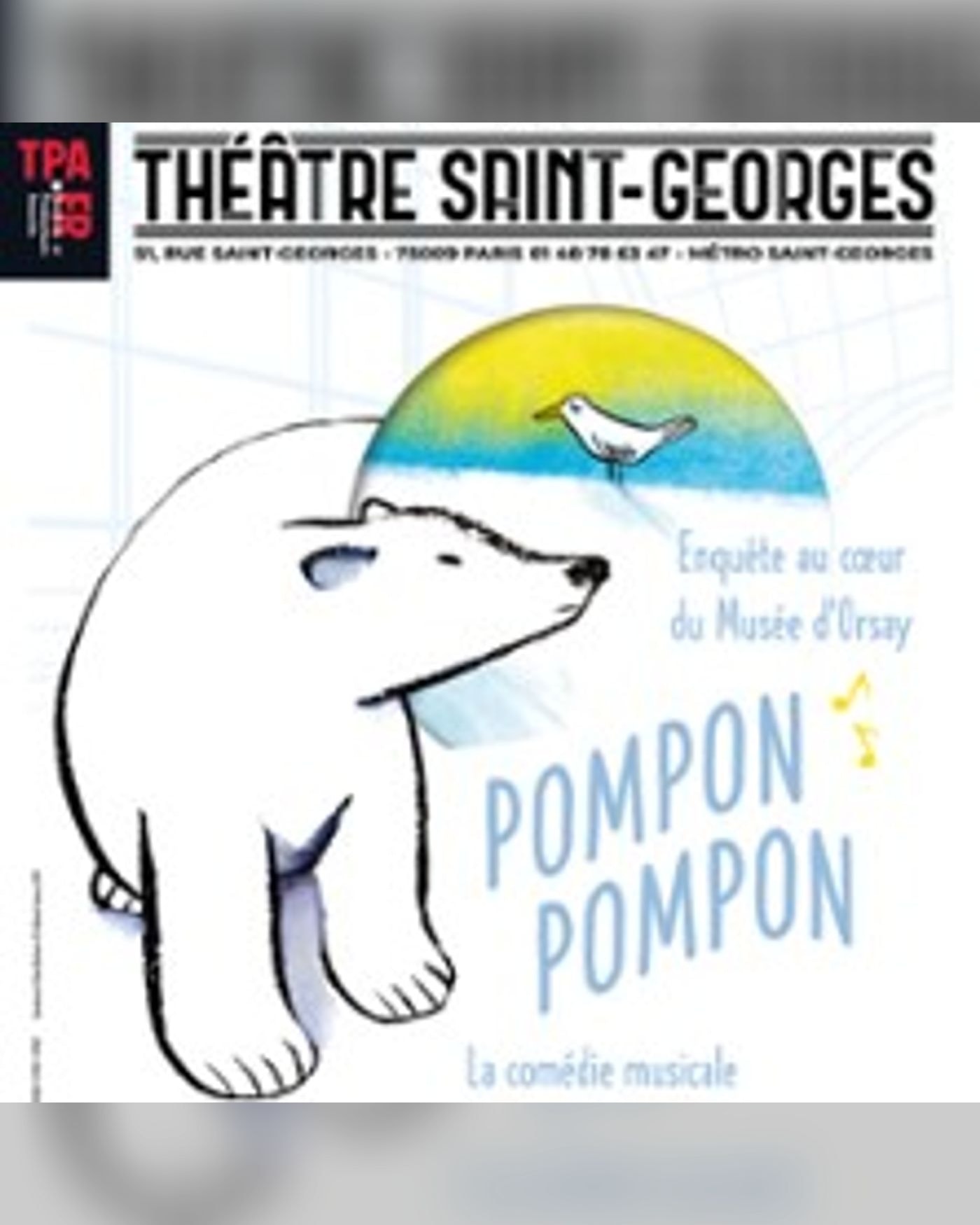 Pompon, Pompon