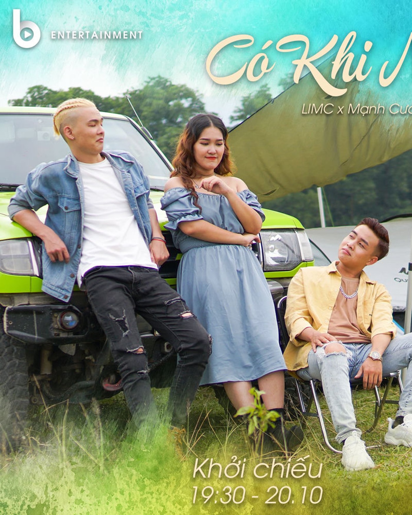 SOL-R [OPEN AIR]: Binh, Anthea, Sugar Free, Munir Nadir