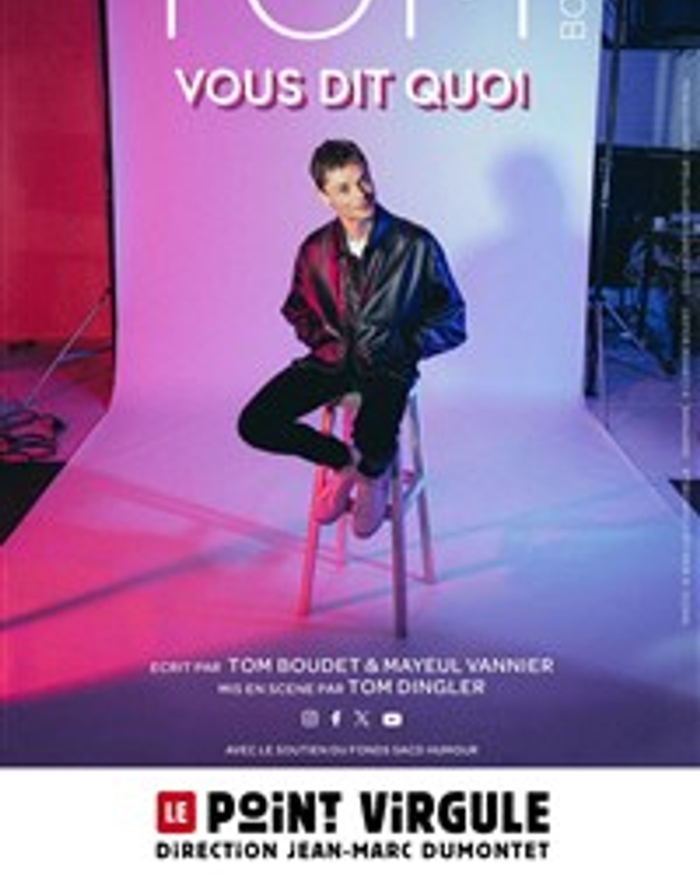 Tom Boudet