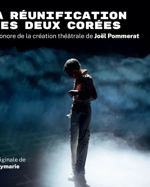 Affiche du concert gratuit : Antonin LEYMARIE