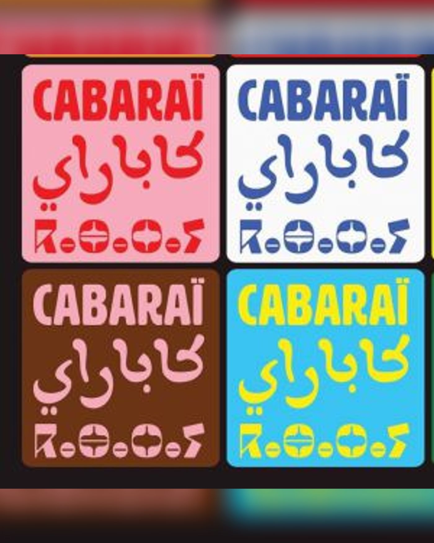 Cabaraï