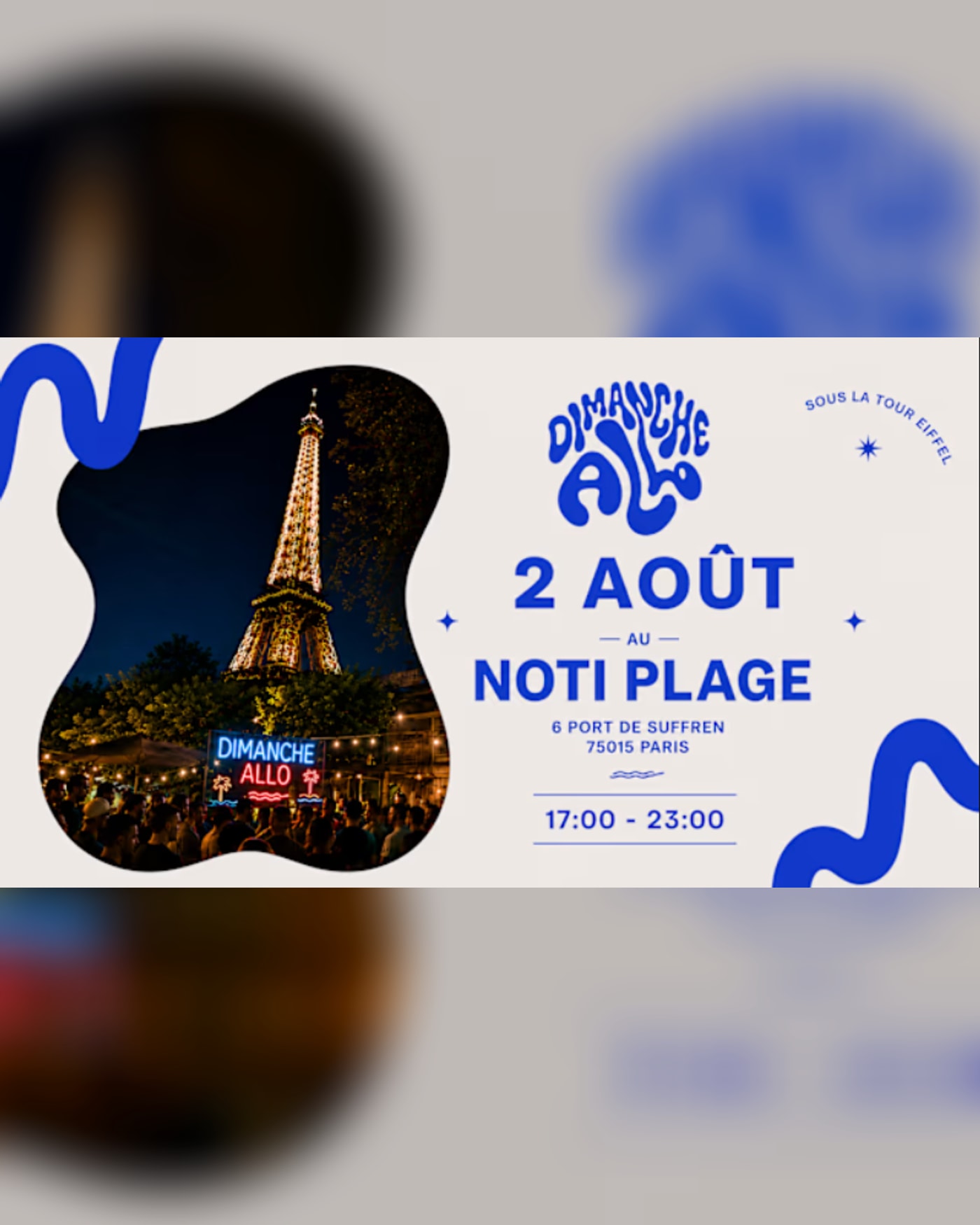 Dimanche Allo - Sunday Party