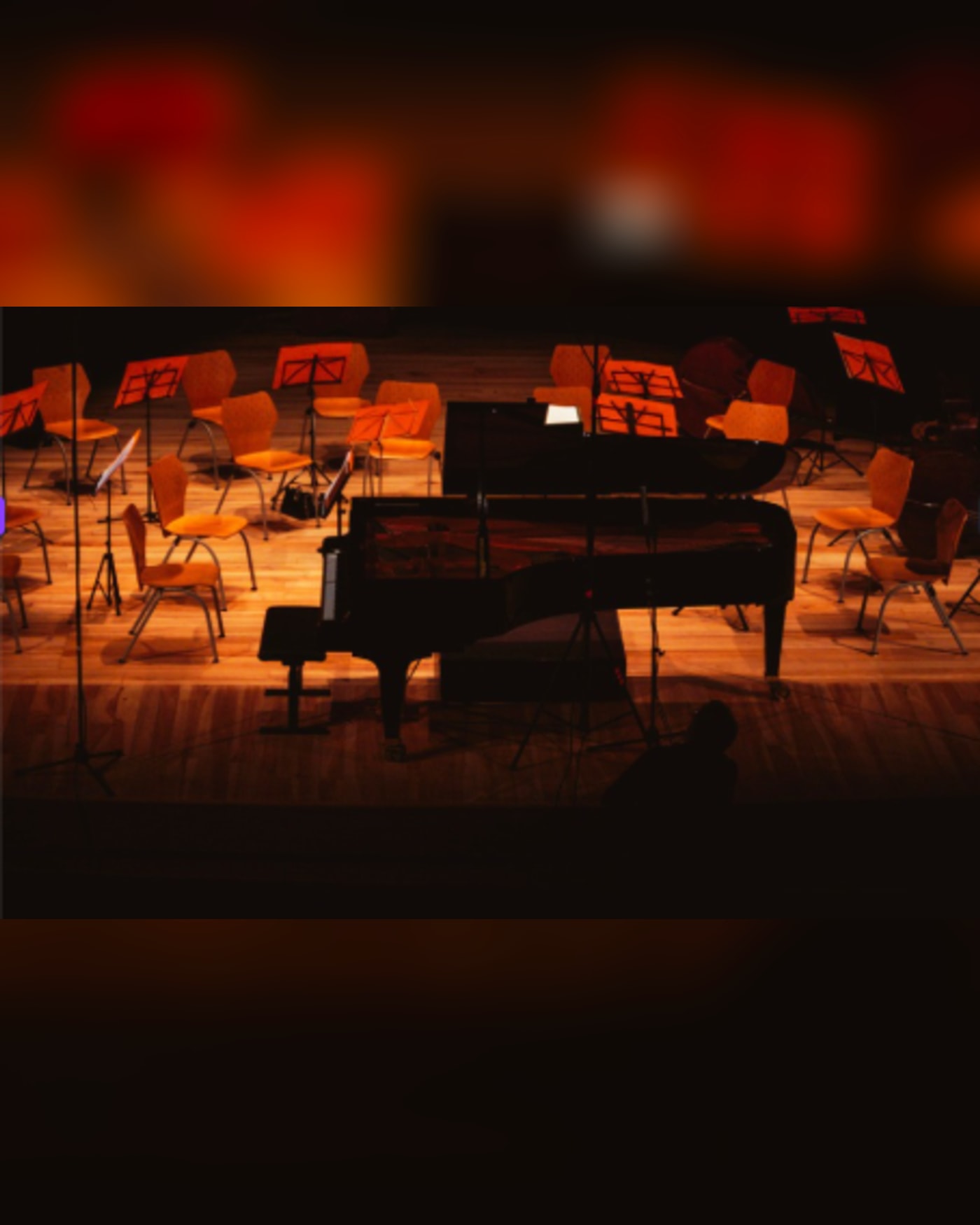 auditorium Charles Munch