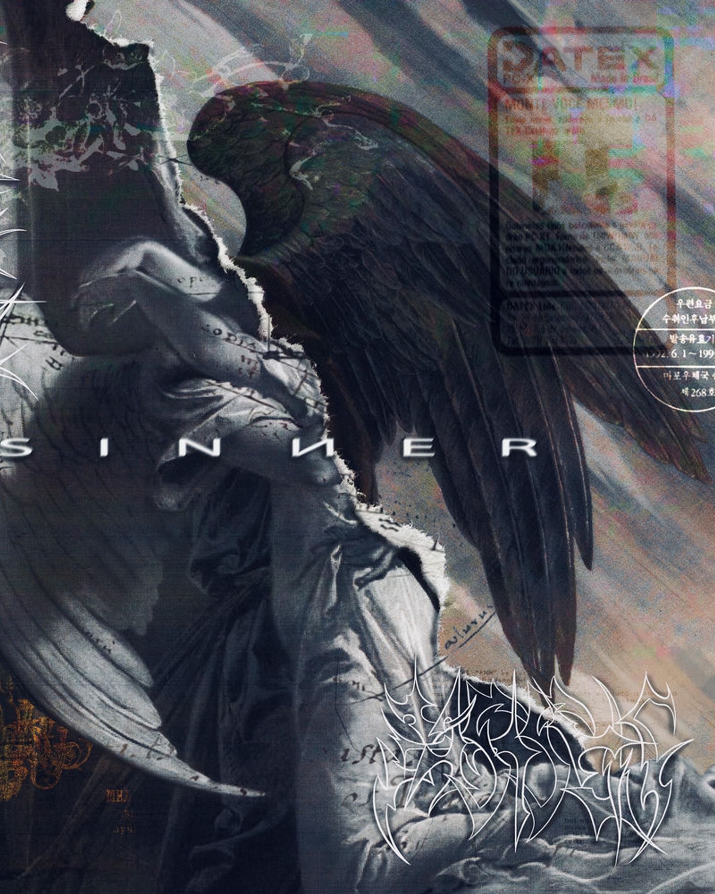 Affiche de Haunt Me
