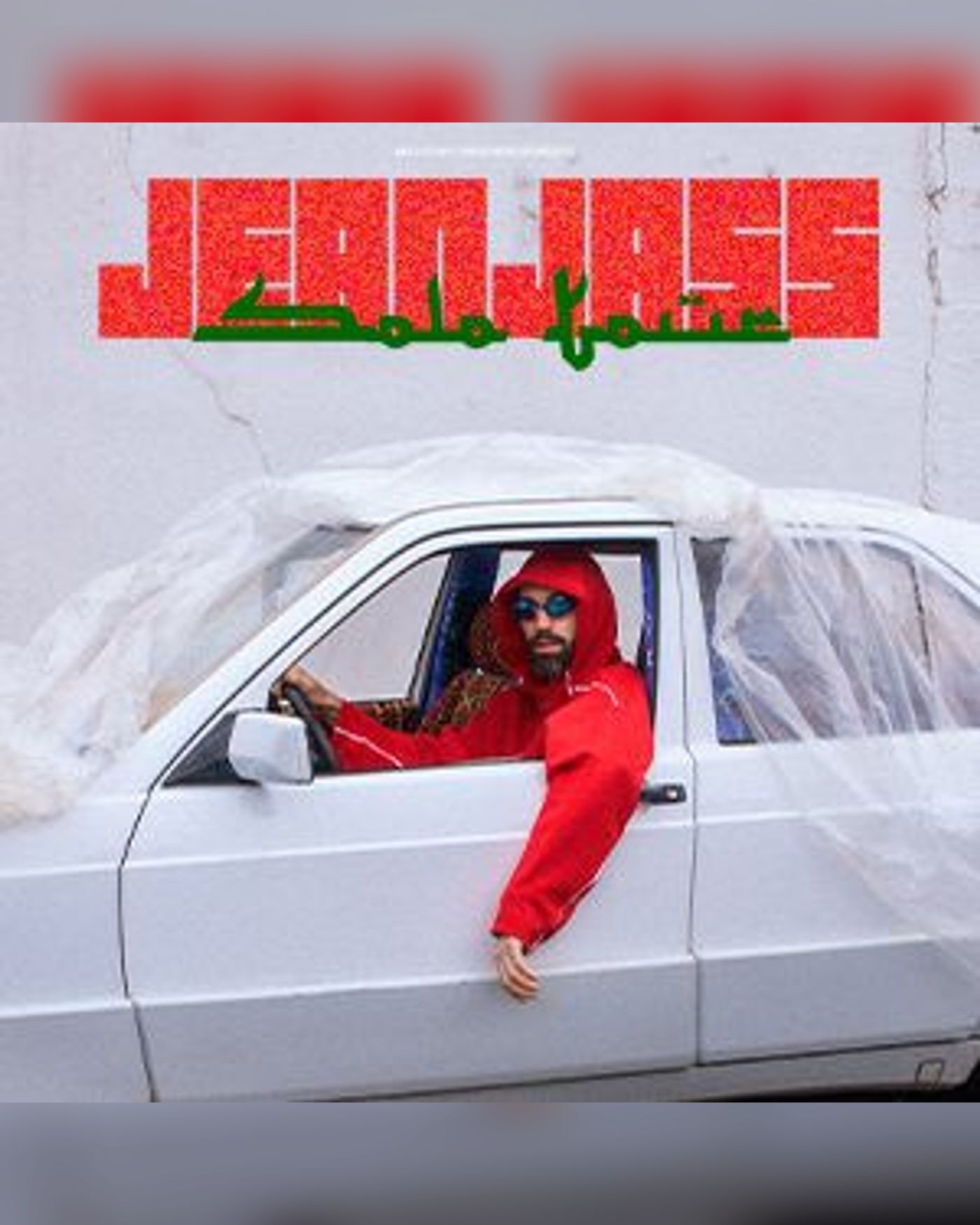 Affiche de JeanJass