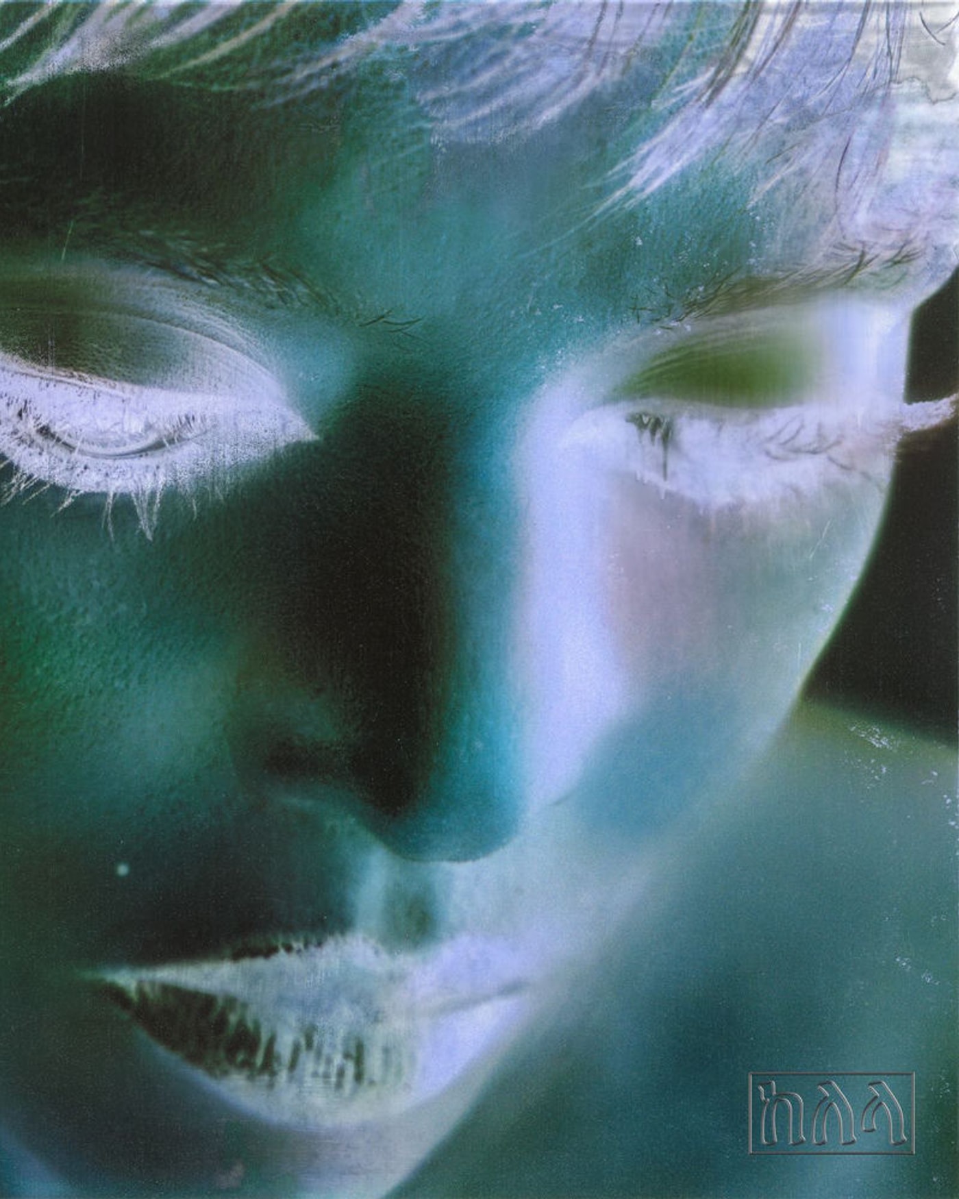 Kelela