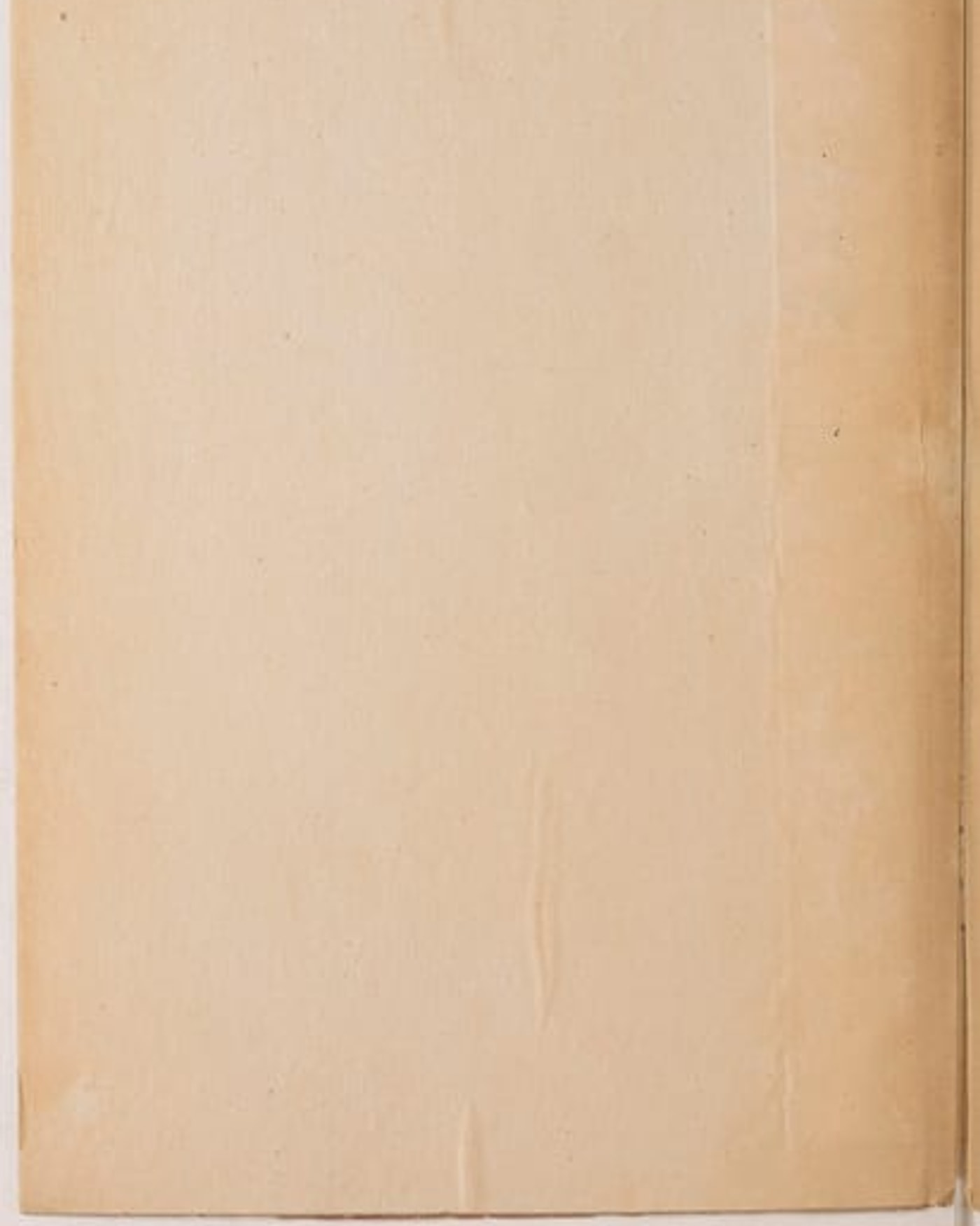 Affiche du spectacle la MPAA Saint-Blaise, Bibliothèque Oscar Wilde