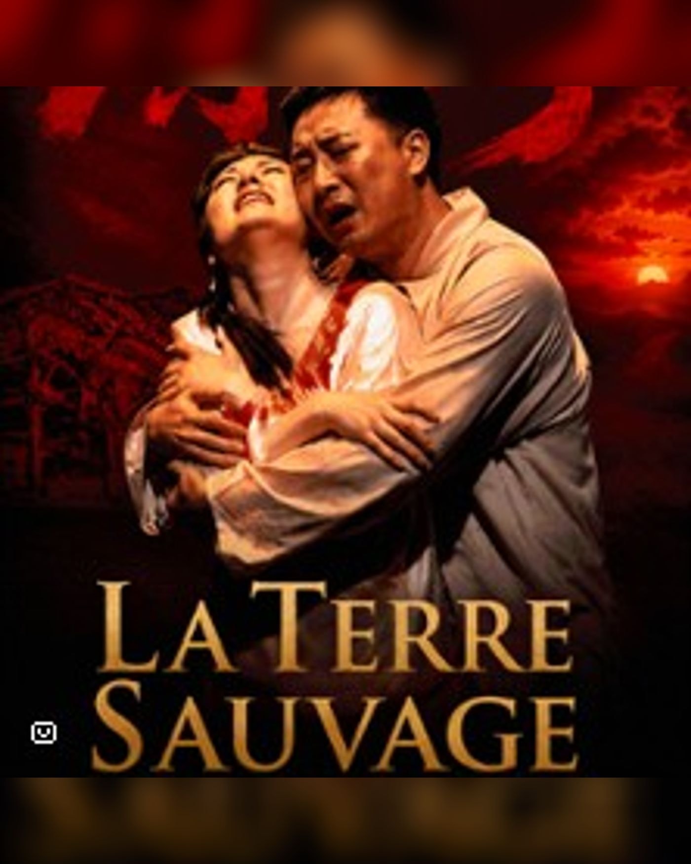 La Terre Sauvage