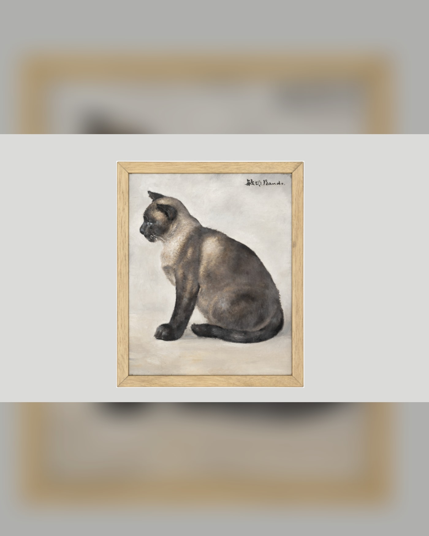 le Fonds d'art contemporain Paris-Collections