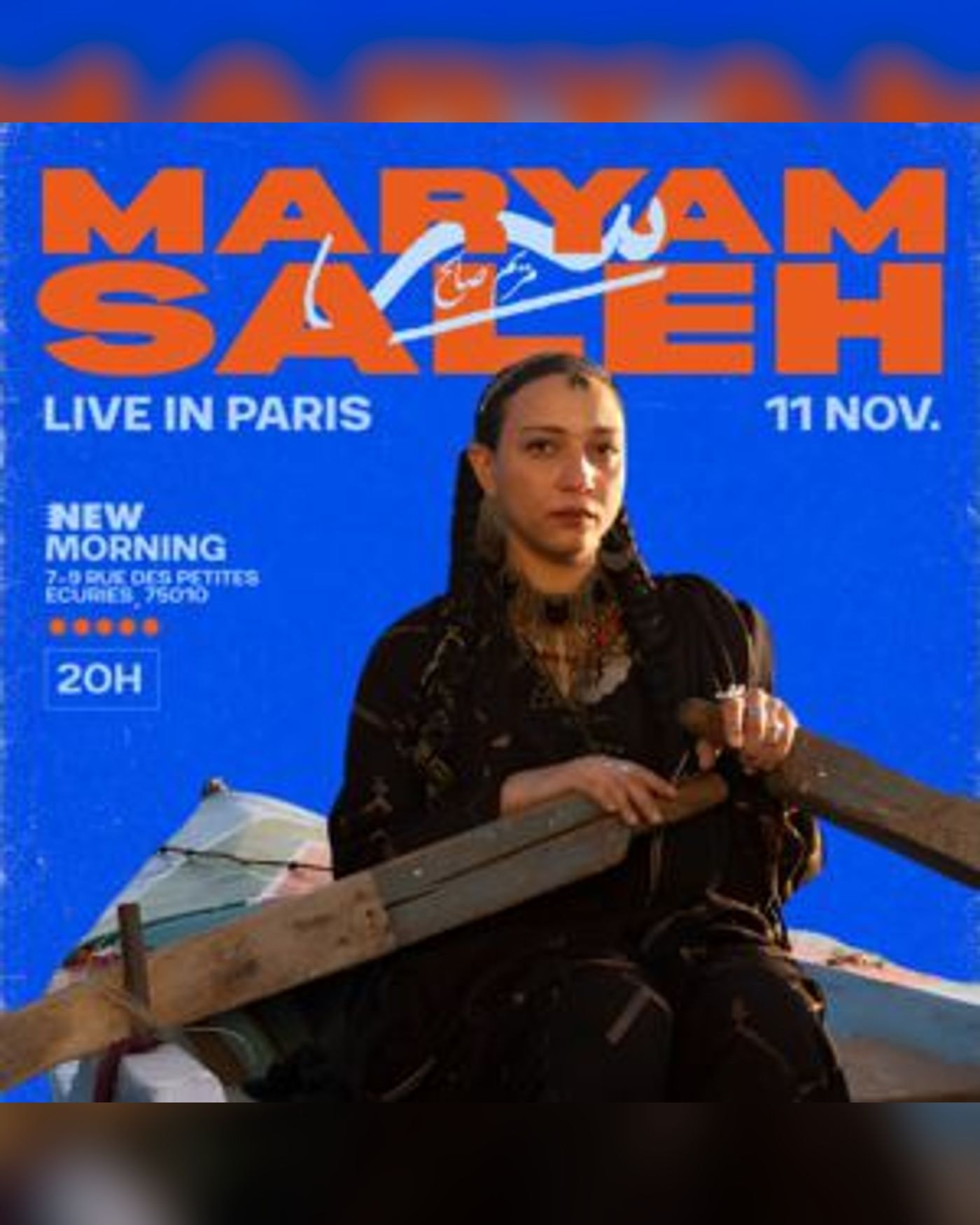 Affiche de Maryam Saleh