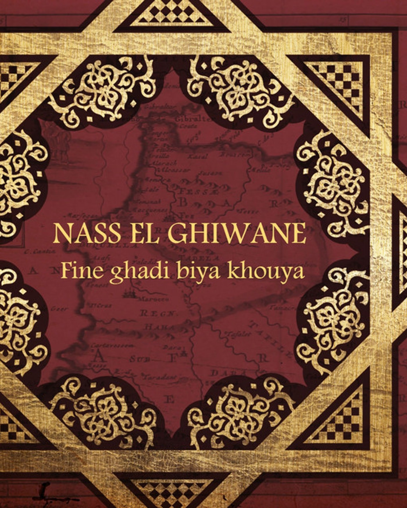 Nass El Ghiwane