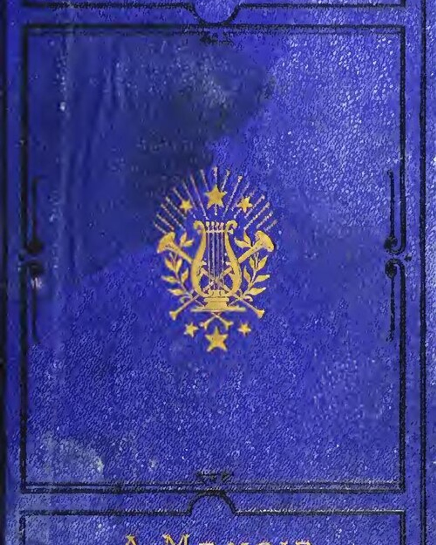 Toma Bervetsky