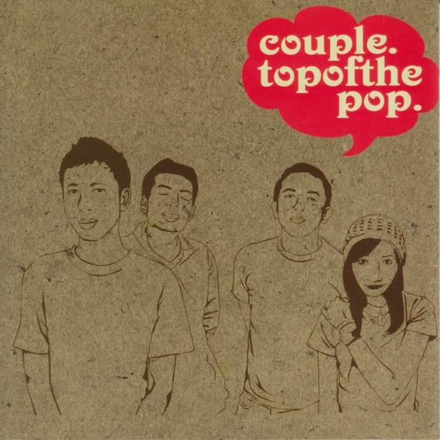 Couple