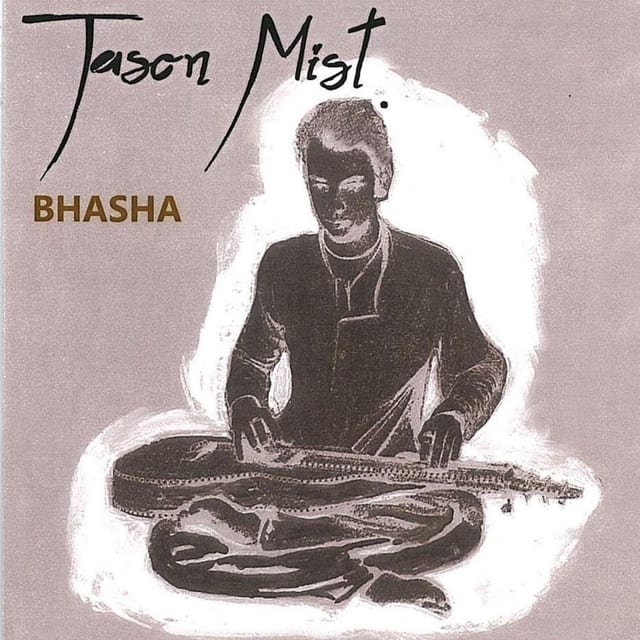 Jason Mist