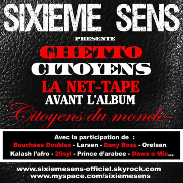 Sixième Sens
