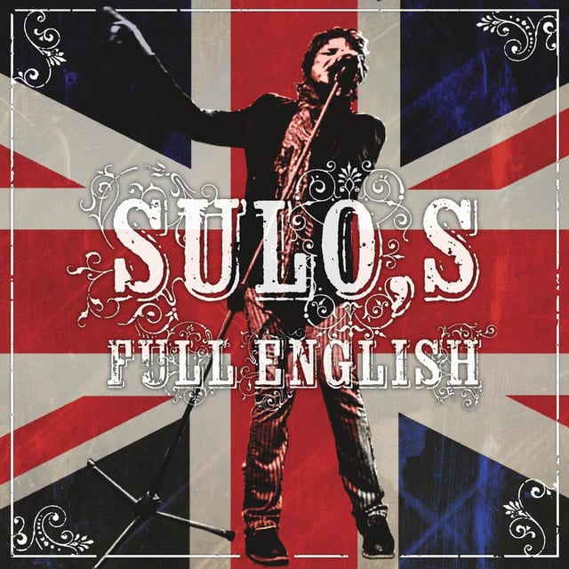 Sulo