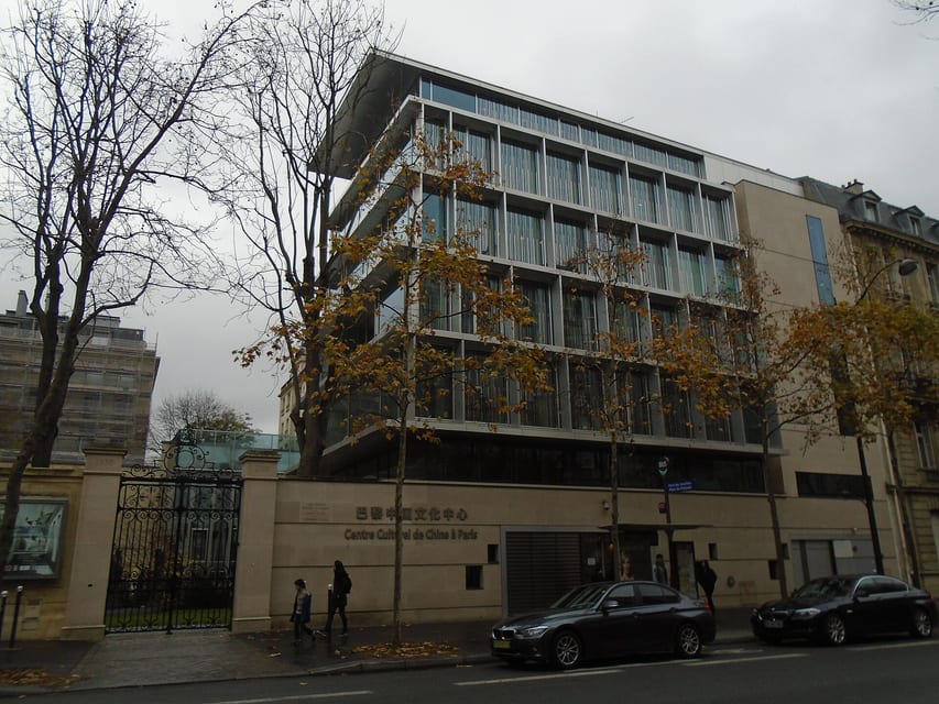 Centre Culturel de Chine