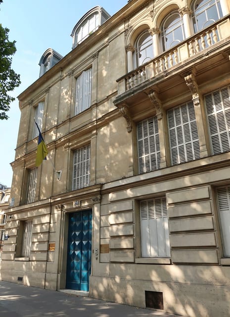 Centre culturel de l’ambassade d'Ukraine en France