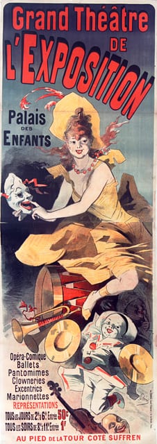 Coul' Theatre
