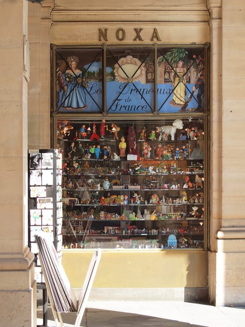 Le Nemours