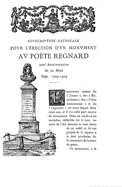 Salle des fêtes de Dourdan