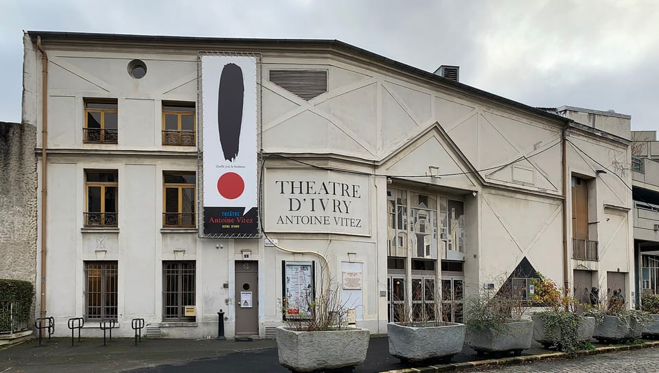 Théâtre Antoine Vitez