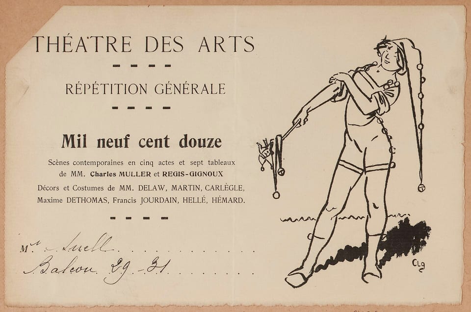Théâtre Douze