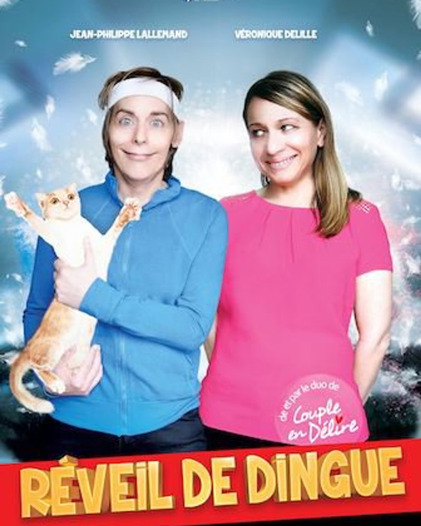 Cartel de Réveil de Dingue