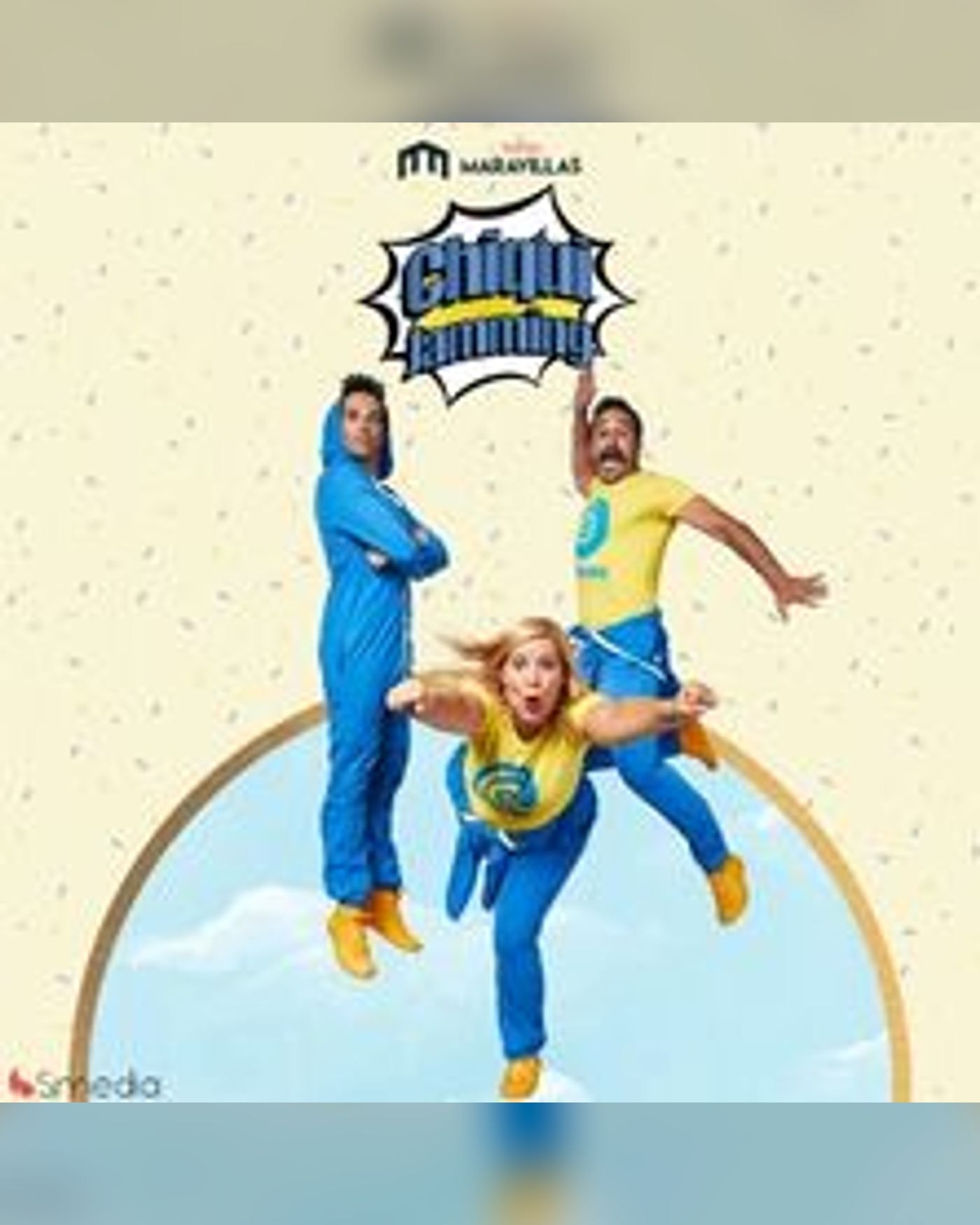 Affiche du spectacle Chiquijamming, Teatro Maravillas
