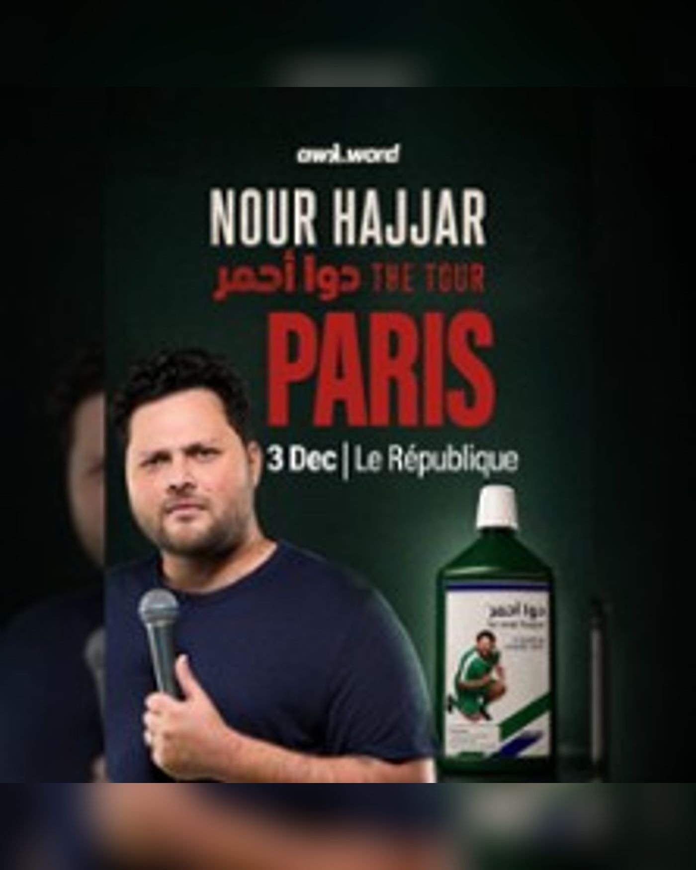 Affiche du spettacolo Nour Hajjar, Le République - Salle 1