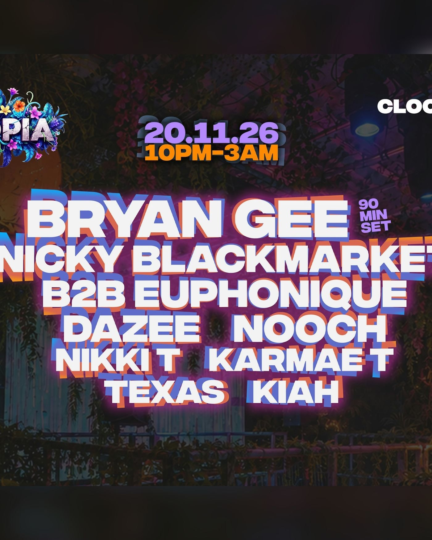 Bryan Gee