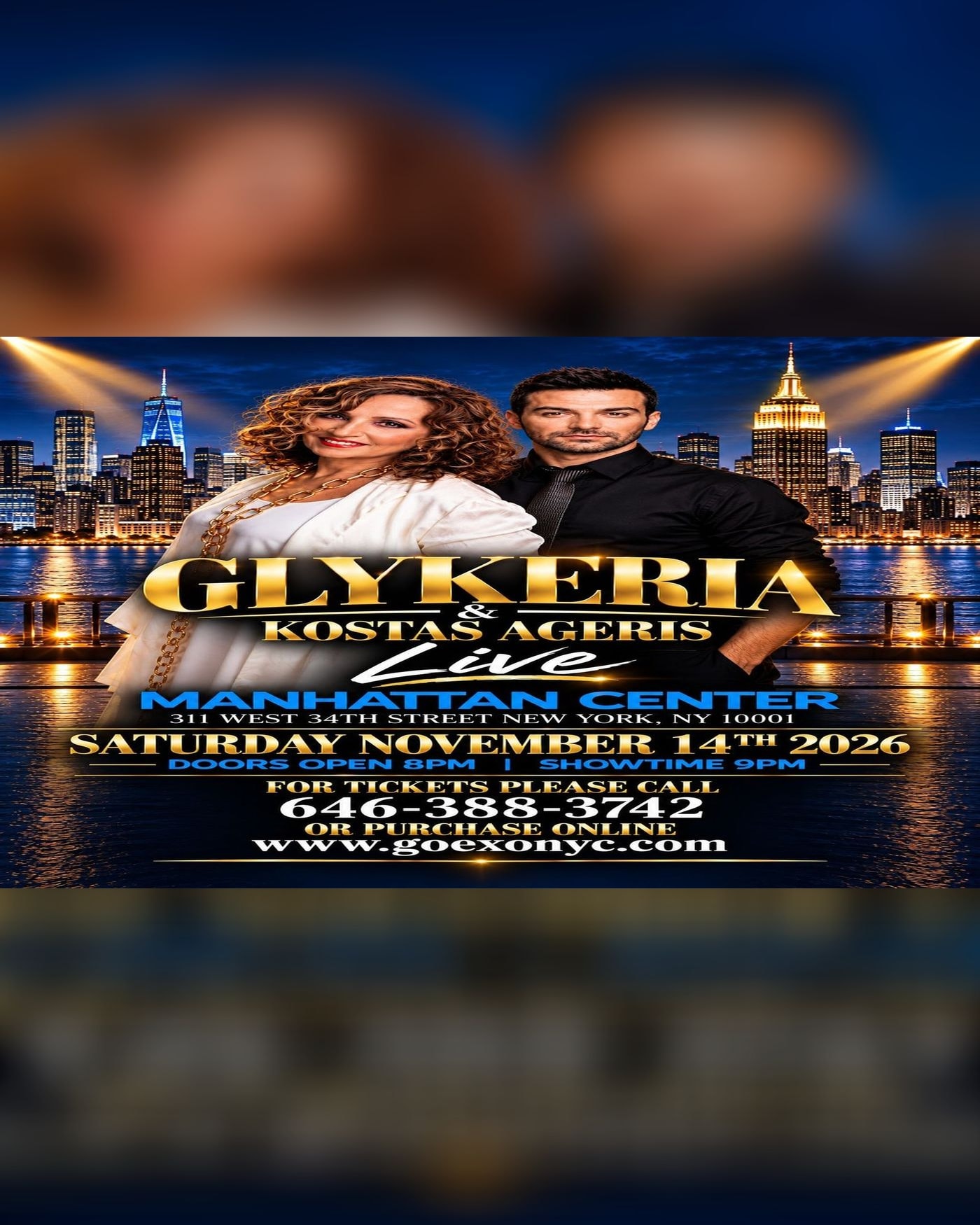 Glykeria