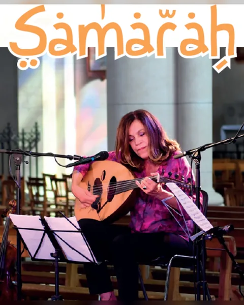 Affiche du concert gratuit : le trio Samarah